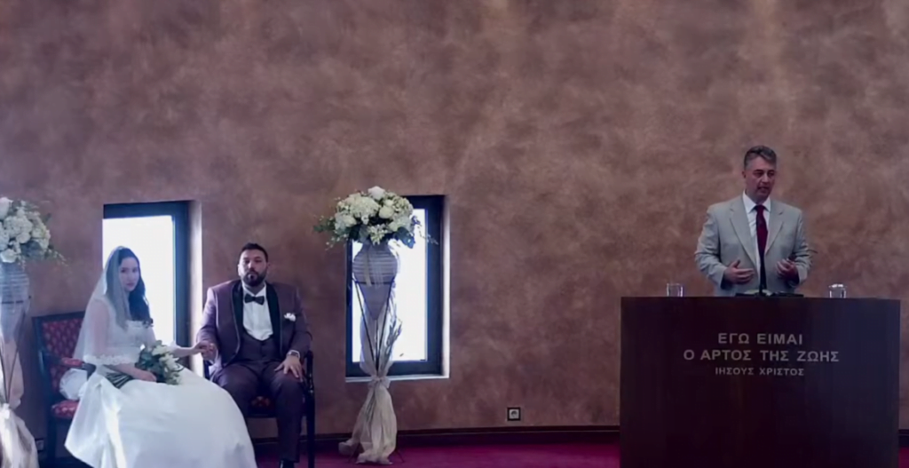 Γάμος Εμμανουήλ Καμπρογιάννη & Κατερίνας